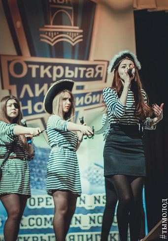 1/4 финала Открытой лиги КВН Новосибирска. Часть 2