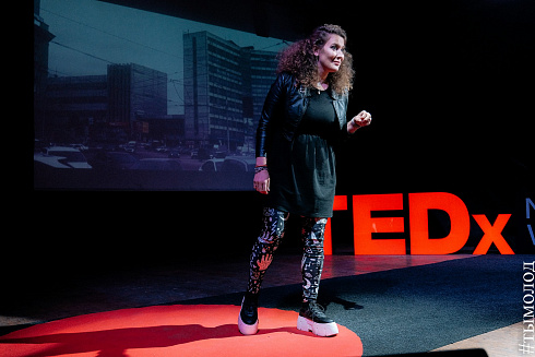 TEDxNovosibirskWomen «Бесстрашие»