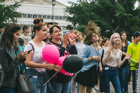 День города 2017