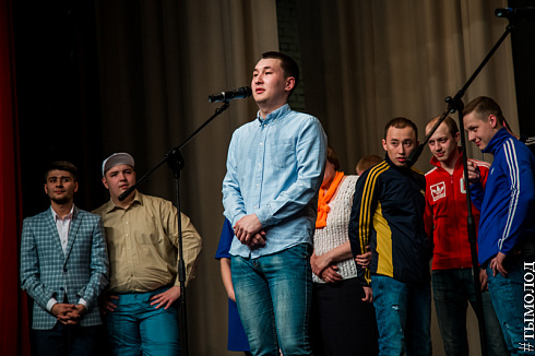 Третий четвертьфинал Региональной Лиги "КВН-Сибирь-НЭКСТ"