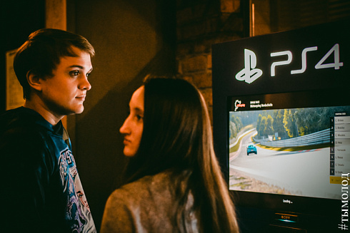PlayStation Plus Party в Новосибирске