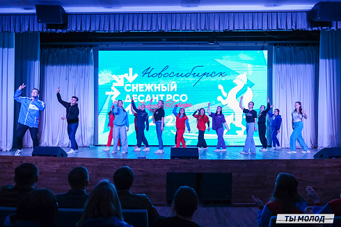 Всероссийская патриотическая акция "Снежный десант РСО. Десант Победы-2025"