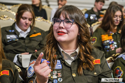 Торжественное  Закрытие Третьего трудового семестра студенческих отрядов города Новосибирска 2024 года