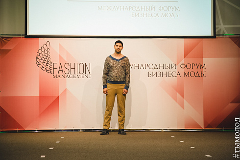 Международный гала-показ дизайнерской одежды Fashion Management