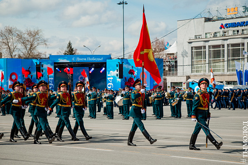 День Победы 2018