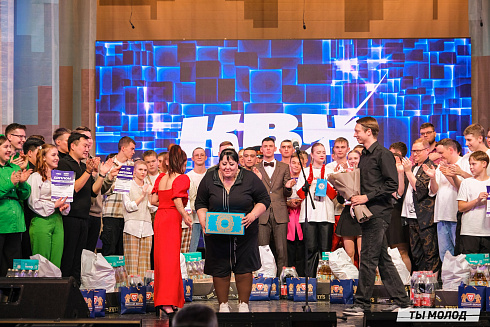 Финал, который точно запомнится! 