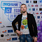 Молодёжная премия «Признание года – 2018»