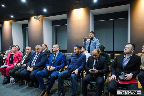 Межнациональная встреча на тему социальной и культурной адаптации детей мигрантов