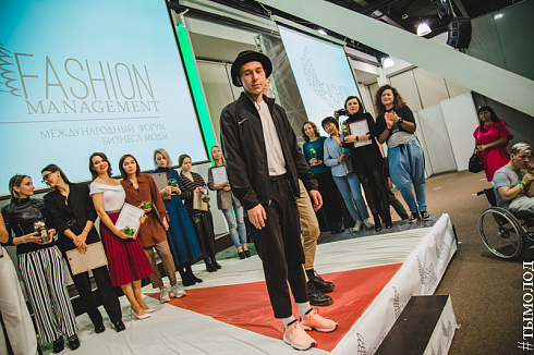 Международный гала-показ дизайнерской одежды Fashion Management