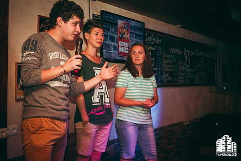 Stand up. Open mic.