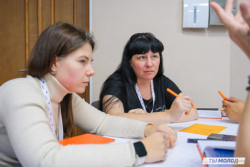 Слет добровольческих объединений "Добро.Сибирск"