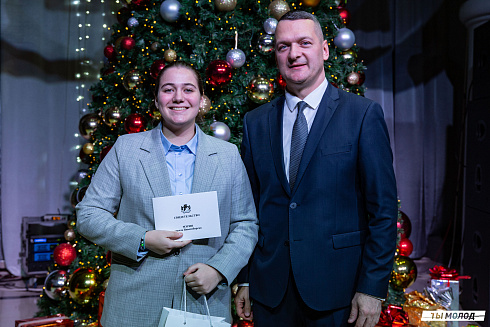 Торжественная церемония вручения свидетельств стипендиата мэрии города Новосибирска 2024