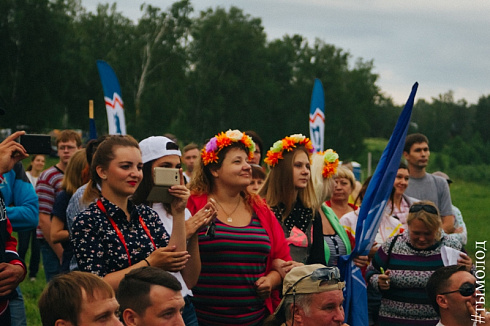 XII открытая выездная спартакиада среди молодёжных коллективов предприятий и организаций «СМЕНА»  