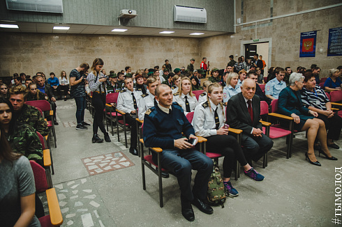 Спартакиада СООПН