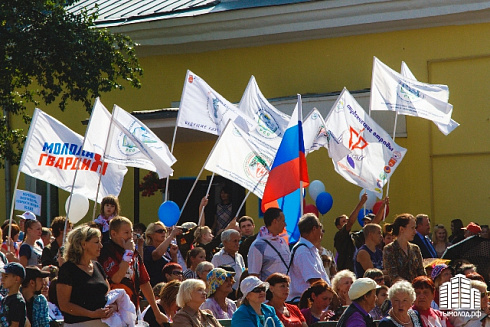 День Государственного флага РФ