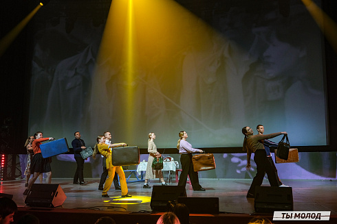 Торжественное  Закрытие Третьего трудового семестра студенческих отрядов города Новосибирска 2024 года