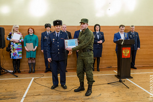 Смотр-конкурс общественных объединений правоохранительной направленности