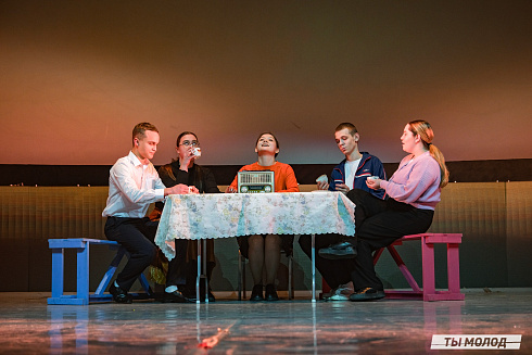 Торжественное  Закрытие Третьего трудового семестра студенческих отрядов города Новосибирска 2024 года