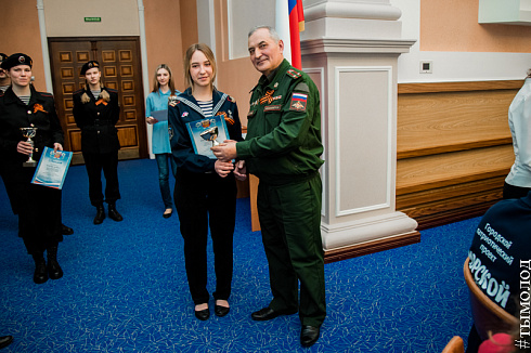Закрытие конкурса "Морской рубеж"