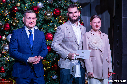 Торжественная церемония вручения свидетельств стипендиата мэрии города Новосибирска 2024