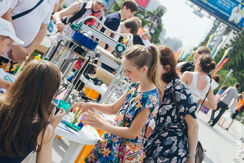 Technofest 2017