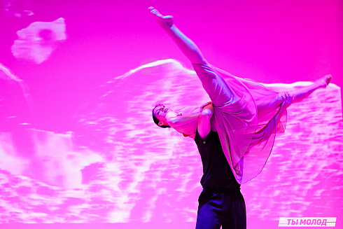 "Мисс и мистер ТОП 2024" 