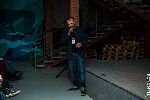 SMMSiberia 2018