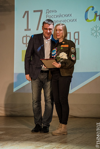 Закрытие «Снежный десант - 2018»