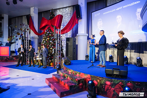 Достигать новых профессиональных высот! 