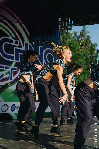 Technofest 2017