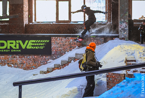 Первая в России битва по сноуборду в городской среде Drive Urban Snowboard