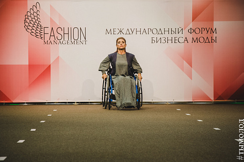 Международный гала-показ дизайнерской одежды Fashion Management