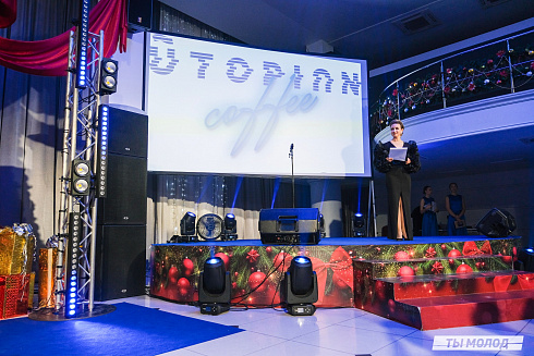 Достигать новых профессиональных высот! 