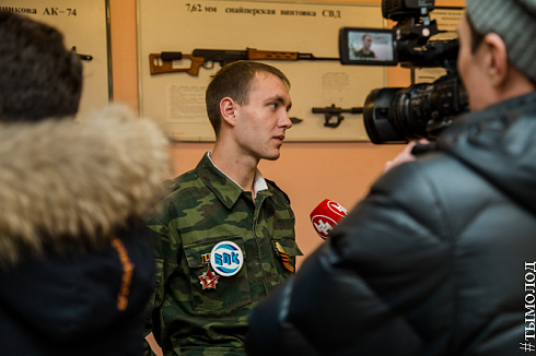 Смотр-конкурс общественных объединений правоохранительной направленности