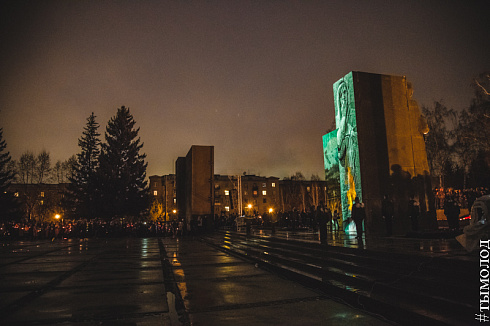 Свеча памяти 