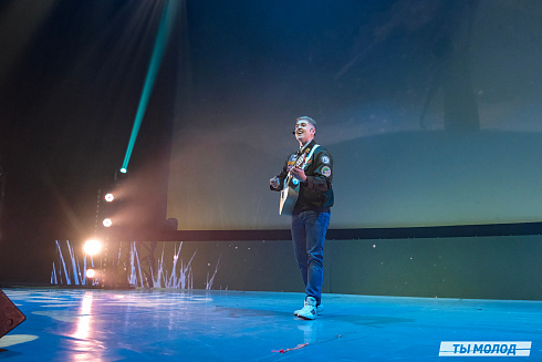 Торжественное  Закрытие Третьего трудового семестра студенческих отрядов города Новосибирска 2024 года