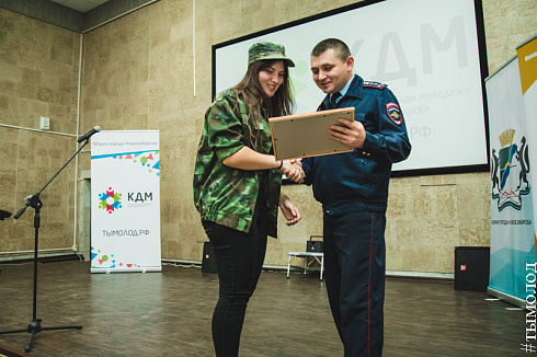 Спартакиада СООПН