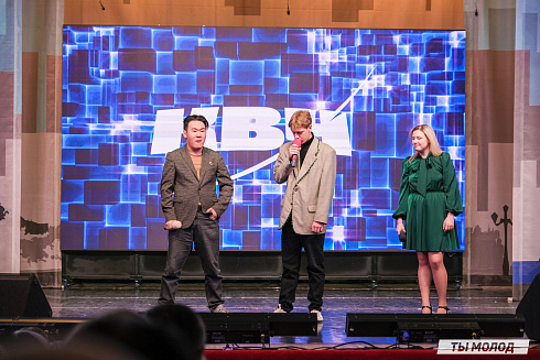 Финал, который точно запомнится! 