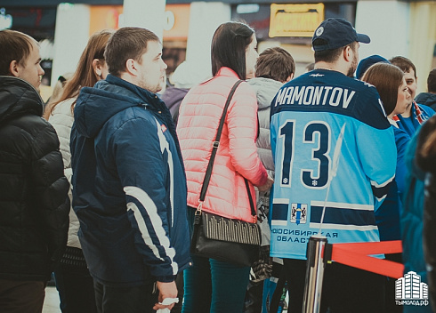 Кубок КХЛ в Новосибирске
