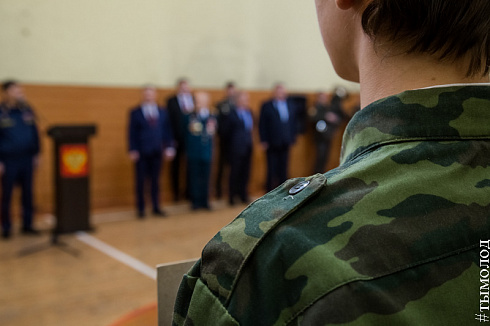 Смотр-конкурс общественных объединений правоохранительной направленности