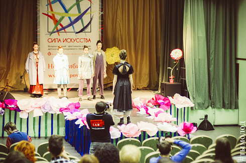 Показ мод в рамках Всероссийского фестиваля-конкурса «Сила искусства»