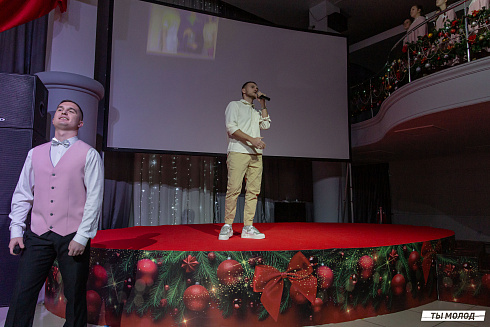 Торжественная церемония вручения свидетельств стипендиата мэрии города Новосибирска 2024