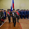 Смотр-конкурс общественных объединений правоохранительной направленности