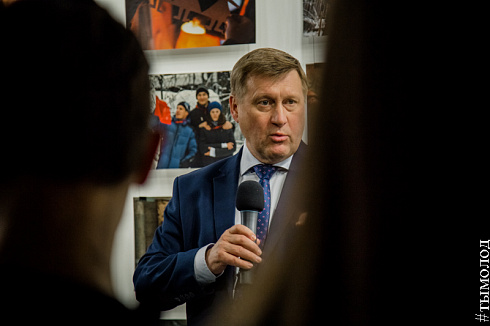 «Комсомол. 100 лет. Вещдоки»