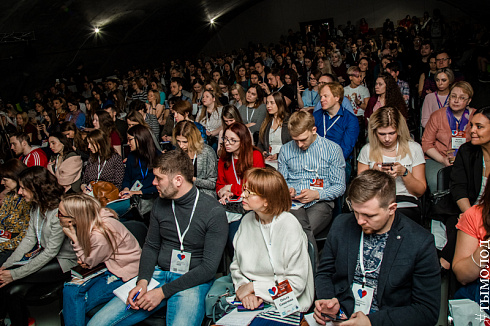 SMMSiberia 2018
