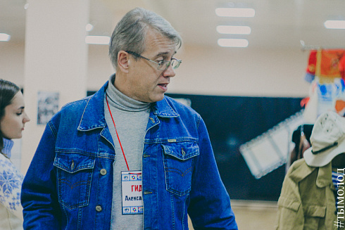 Открытие форума «Дни молодёжи в Новосибирске»