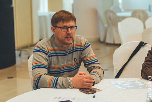Семинар по развитию кинотеатра им. Маяковского