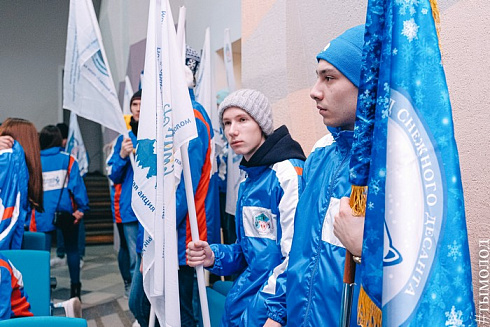 Всероссийская патриотическая акция «Снежный десант — Новосибирск»