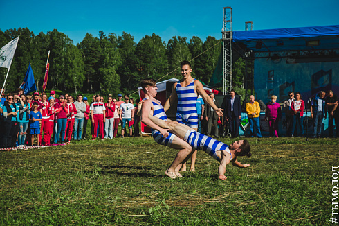 Спартакиада «Смена» 2018. Часть 2