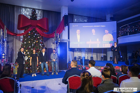 Достигать новых профессиональных высот! 